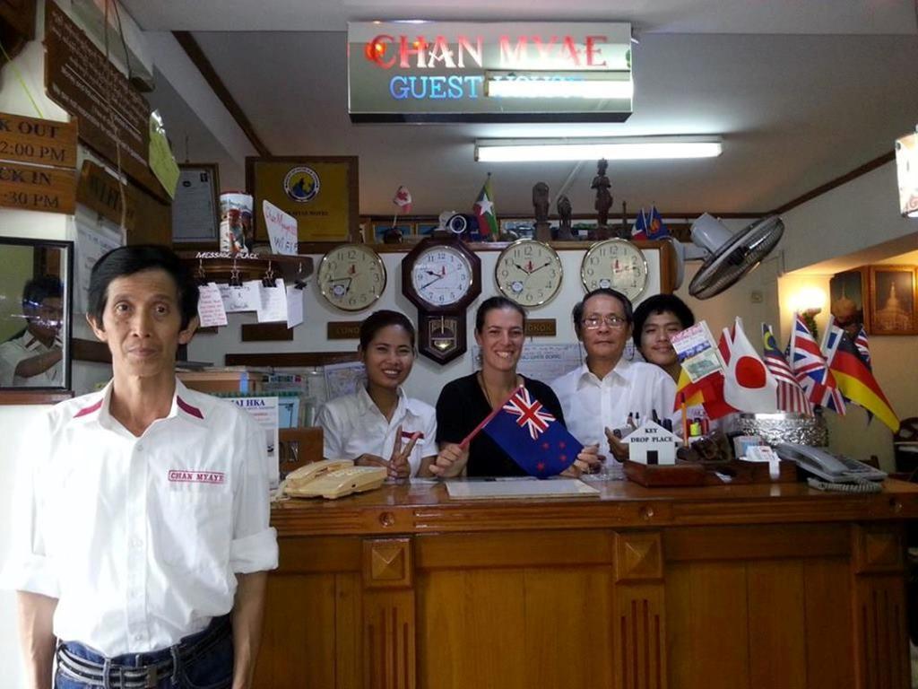 仰光 陈梅宾馆酒店 外观 照片